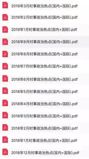 2024澳彩管家婆资料传真,权威解答解释定义_网红版24.485