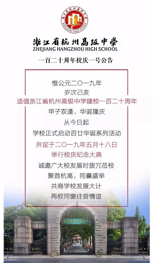 澳门免费公开资料最准的资料,重要性解释落实方法_铂金版48.498