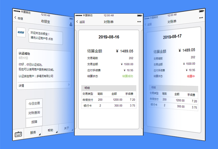 管家婆一肖一码准一肖,实地评估数据方案_超值版92.126