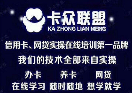 网贷新口子解析，机遇与挑战的并存状态